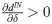 Figure 41