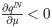 Figure 47