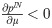 Figure 48