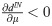 Figure 49