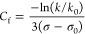 Figure 26