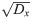 Figure 14