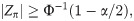 Figure 32