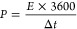 Figure 17