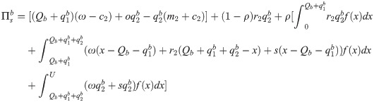 Figure 41