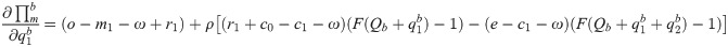 Figure 49