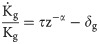 Figure 18