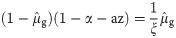 Figure 26