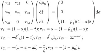Figure 27