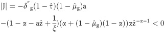 Figure 28
