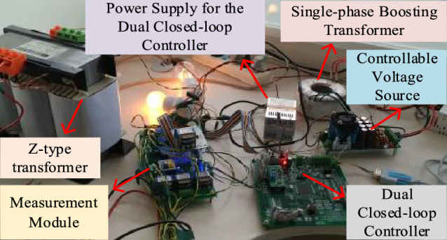 Figure 14
