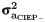 Figure 21