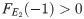 Figure 50