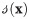 Figure 45