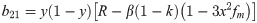 Figure 45