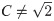 Figure 41
