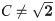 Figure 45