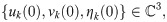 Figure 48