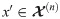 Figure 45