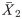 Figure 8