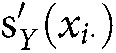 Figure 27