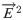 Figure 23