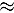 Figure 41