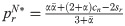 Figure 32