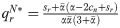 Figure 34