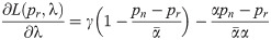 Figure 39