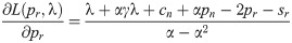 Figure 40