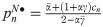 Figure 41