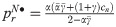 Figure 42