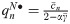 Figure 43