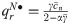 Figure 44