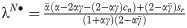 Figure 48