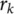 Figure 35