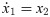 Figure 8