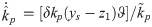 Figure 23