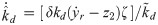 Figure 24