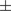Figure 28