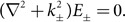 Figure 47