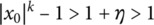 Figure 37