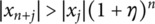 Figure 45