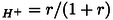 Figure 37