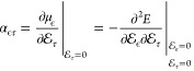 Figure 23