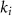 Figure 48
