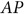 Figure 44