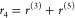 Figure 27