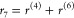 Figure 30
